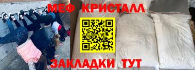 jwh Обь