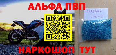 мет Нягань