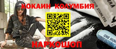 jwh Обь