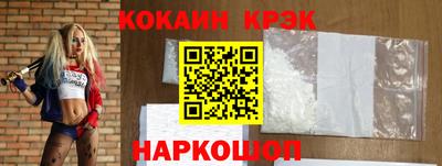 мет Нягань
