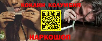 МДПВ Обнинск