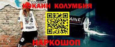 МДПВ Обнинск