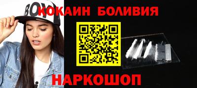 мет Нягань