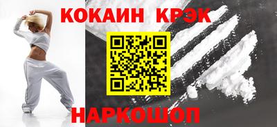мет Нягань