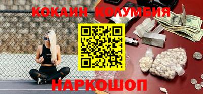 МДПВ Обнинск