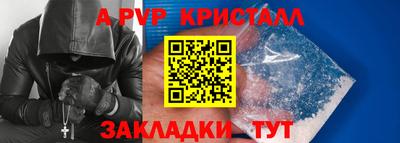 мет Нягань