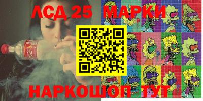 мет Нягань