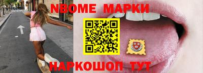 МДПВ Обнинск