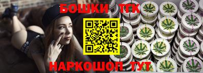 jwh Обь