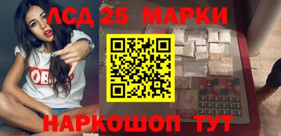 МДПВ Обнинск