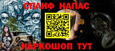 мет Нягань