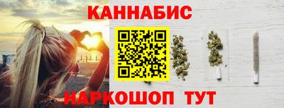 jwh Обь