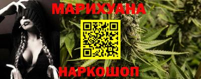 jwh Обь