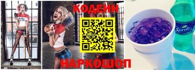jwh Обь