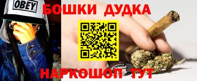 мет Нягань