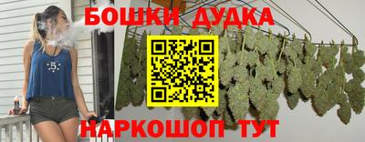 jwh Обь