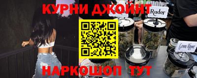 МДПВ Обнинск