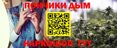 jwh Обь