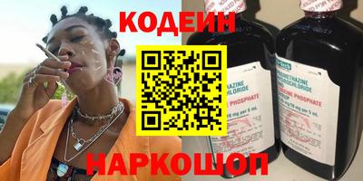 jwh Обь