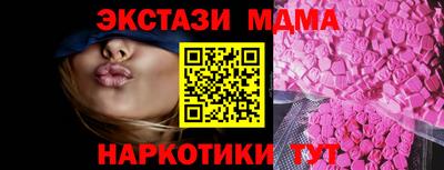 мет Нягань