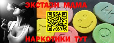 мет Нягань