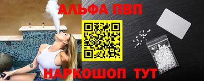 МДПВ Обнинск