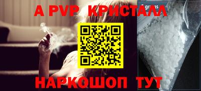 МДПВ Обнинск