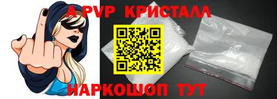 МДПВ Обнинск