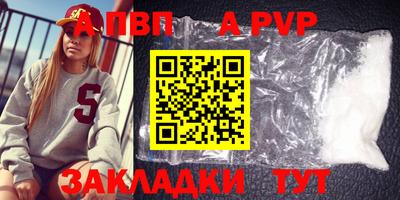 МДПВ Обнинск