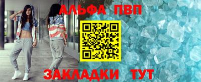 мет Нягань
