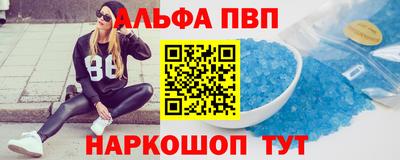 jwh Обь