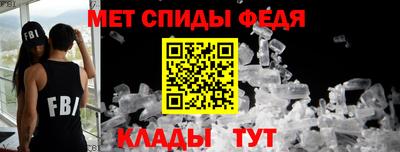 jwh Обь