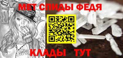 jwh Обь
