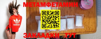 МДПВ Обнинск