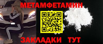 jwh Обь