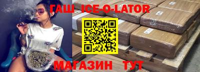 jwh Обь