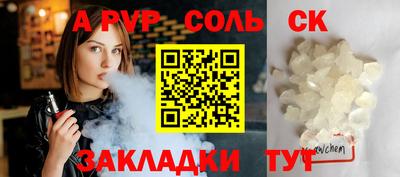МДПВ Обнинск