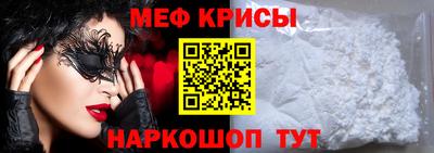 МДПВ Обнинск