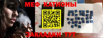jwh Обь