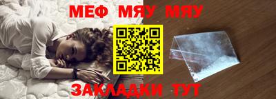 jwh Обь