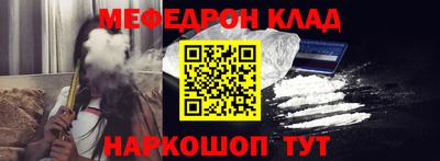 jwh Обь