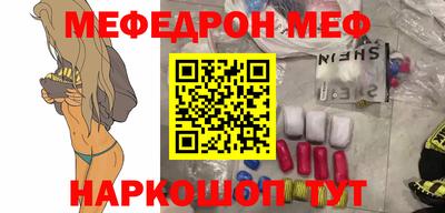 МДПВ Обнинск